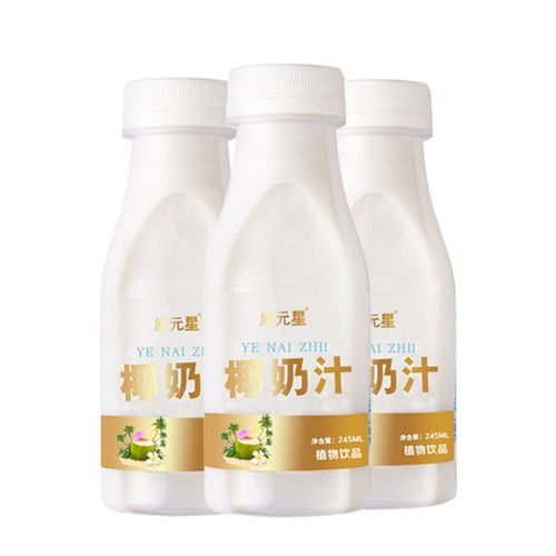 椰奶汁植物饮品规格 山东厂家批发零售oem贴加工椰奶汁